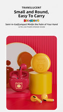 Load image into Gallery viewer, Original Disney F9 Bluetooth Wireless Earphone
