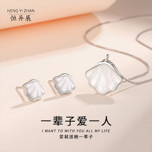 Mother of Pearl Jewelry Set