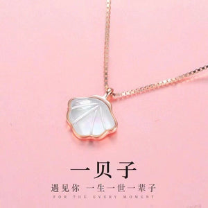 Mother of Pearl Jewelry Set