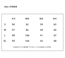 Load image into Gallery viewer, Slightly see-through slant-neck one-shoulder long-sleeved slim fit top
