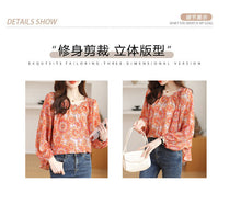 Load image into Gallery viewer, Chiffon round neck French style floral shirt
