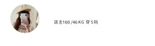 Load image into Gallery viewer, All-match embroidered lapel short-sleeved loose shirt
