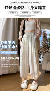 Ice silk lazy casual sunscreen leggings cotton and linen bloomers