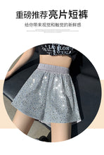 Load image into Gallery viewer, Sequined high-waist slimming loose a-line casual shorts
