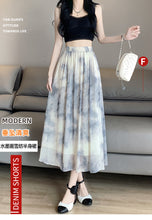 Load image into Gallery viewer, Tie-dye ink printing skirt elastic waist high waist a-line skirt umbrella skirt
