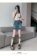 Load image into Gallery viewer, Denim skirt high waist slim loose wide leg hot girl skirt
