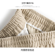 Load image into Gallery viewer, Cashmere granny wool cigarette pants
