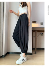 Load image into Gallery viewer, Thin loose wide-leg cool nine-point drawstring casual lantern pants
