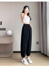 Load image into Gallery viewer, Thin loose wide-leg cool nine-point drawstring casual lantern pants
