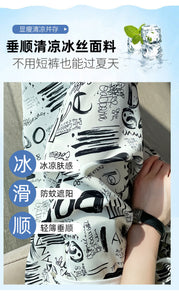 Printed wide-leg pants high waist straight leg mopping pants