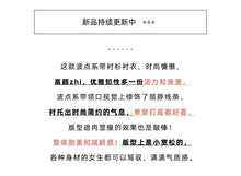 Load image into Gallery viewer, Spring and Autumn Slim Bow Lace Commuting Long Sleeve Shirt
