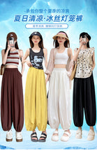 Load image into Gallery viewer, Ice silk lazy casual sunscreen leggings cotton and linen bloomers
