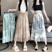 Load image into Gallery viewer, Tie-dye ink printing skirt elastic waist high waist a-line skirt umbrella skirt
