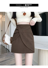 Load image into Gallery viewer, Pleated casual high-waisted hip-covering A-line skirt
