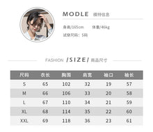 Load image into Gallery viewer, Lantern sleeve temperament autumn and winter bow shirt
