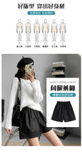 Load image into Gallery viewer, Washed leather A-line strap casual wide-leg shorts

