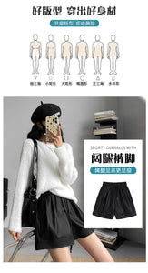 Washed leather A-line strap casual wide-leg shorts