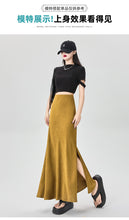 Load image into Gallery viewer, Satin dark pattern jacquard slimming and drapey A-line fishtail skirt
