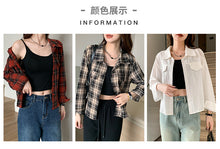 Load image into Gallery viewer, Petite Niche Vintage Versatile Loose Sun Shirt
