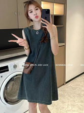 Load image into Gallery viewer, Retro slim sleeveless vest denim dress
