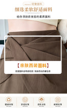 Load image into Gallery viewer, Pleated casual high-waisted hip-covering A-line skirt
