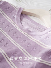 Load image into Gallery viewer, 2023 Summer New Gentle Contrast Color Striped Sweater
