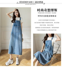 Load image into Gallery viewer, versatile denim suspender skirt
