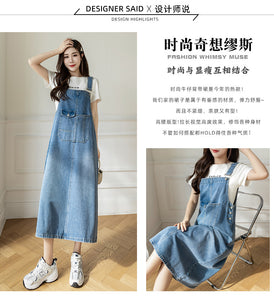 versatile denim suspender skirt