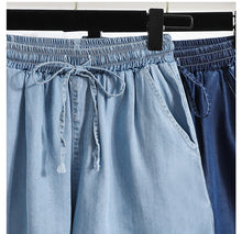 Load image into Gallery viewer, Slimming ice silk straight loose thin high waist shorts
