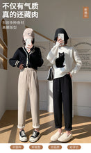 Load image into Gallery viewer, Cashmere granny wool cigarette pants
