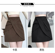 Load image into Gallery viewer, Pleated casual high-waisted hip-covering A-line skirt
