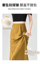 Load image into Gallery viewer, Satin dark pattern jacquard slimming and drapey A-line fishtail skirt
