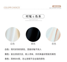 Load image into Gallery viewer, Spring and Autumn Slim Bow Lace Commuting Long Sleeve Shirt
