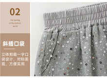 Load image into Gallery viewer, Sequined high-waist slimming loose a-line casual shorts
