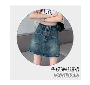 Denim skirt high waist slim loose wide leg hot girl skirt
