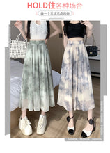 Load image into Gallery viewer, Tie-dye ink printing skirt elastic waist high waist a-line skirt umbrella skirt
