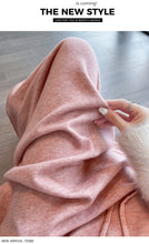 Load image into Gallery viewer, Drawstring tie slimming soft waxy knitted skirt
