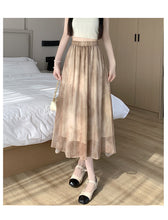 Load image into Gallery viewer, Tie-dye ink printing skirt elastic waist high waist a-line skirt umbrella skirt
