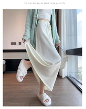 Load image into Gallery viewer, Drawstring tie slimming soft waxy knitted skirt
