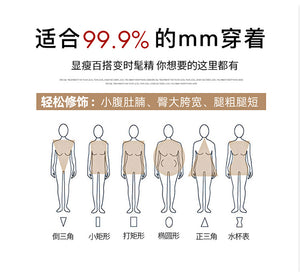 Autumn and winter niche irregular slit high-waisted hip-covering A-line skirt