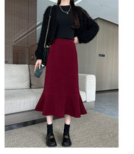 Load image into Gallery viewer, High-waisted fishtail skirt for petite slimming pear-shaped body
