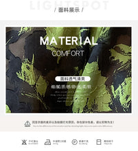 Load image into Gallery viewer, Jacquard fabric chiffon elegant commuting shirt

