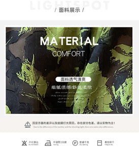 Jacquard fabric chiffon elegant commuting shirt