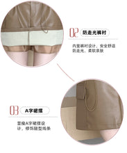 Load image into Gallery viewer, PU leather workwear drawstring high waist slim A-line skirt
