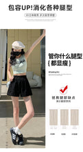 Load image into Gallery viewer, Sequined high-waist slimming loose a-line casual shorts
