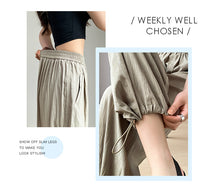 Load image into Gallery viewer, Thin loose wide-leg cool nine-point drawstring casual lantern pants
