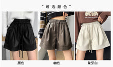 Load image into Gallery viewer, Washed leather A-line strap casual wide-leg shorts
