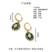 Load image into Gallery viewer, Turquoise Pendant Earrings and Necklace Set

