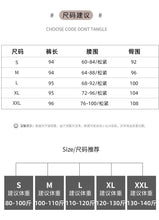 Load image into Gallery viewer, Ice silk lazy casual sunscreen leggings cotton and linen bloomers
