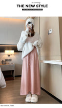 Load image into Gallery viewer, Drawstring tie slimming soft waxy knitted skirt
